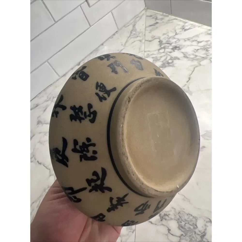 Vintage Chinese Calligraphy Poem Motif Porcelain Vase Hand Painted - 6